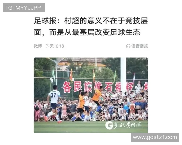 足球比赛人数的变化与影响分析及其对比赛策略的启示 足球比赛人数的变化与影响分析及其对比赛策略的启示